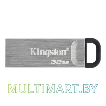 USB Flash Kingston Kyson 32GB
